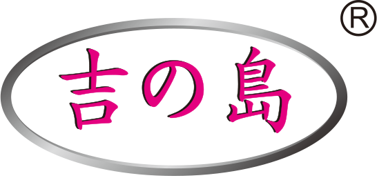 吉岛